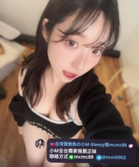 ❤️#小M南部推薦❤️愛愛 158-21歲-E奶-48kg情慾可愛正妹