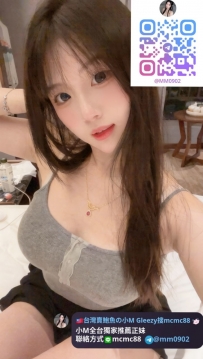 ❤️#小M南部推薦❤️靜靜 163-25歲-G奶-52kg大冰奶無套口交爆