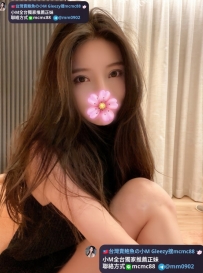 ❤️#小M本人照推薦❤️愛希 165 46 D 27歲床上淫蕩欲求不滿