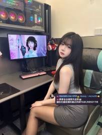 ❤️#北部電競女主播兼職❤️芳心165公分|E奶|24歲性感陪玩
