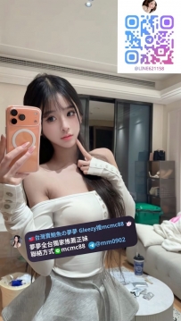 ❤️#小M中部推薦❤️琪琪166.D罩杯.46kg.21歲正點性感辣妹
