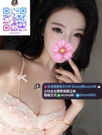 ❤️#小M北部推薦❤️露娜168-28歲-E奶-50kg混血妹E奶超敢玩