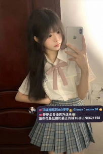 ❤️#夢夢雙北新竹推薦❤️思思152 19歲B奶40清純俏皮學生妹
