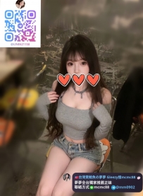 ❤️#夢夢中部大奶可約❤️婷婷 158/44/D/19歲青春蘿莉嬌小
