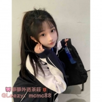 ❤️#南部推薦❤️小染 156cm.B奶.44kg.18歲校園感很重的小隻馬