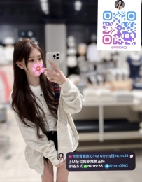 ❤️#小M南部推薦❤️凡凡 163-20歲-C奶-43kg大學生性愛遊戲