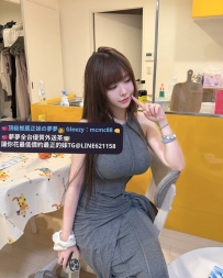 ❤️中部推薦❤️波波  168 50 G  25歲#高顏值 又大奶