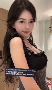 ❤️大奶推薦❤️阿欣 164.48.E.27歲氣質性感人妻,水嫩Q彈