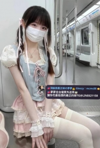 全程免費無套小娜154-19歲-B奶-40kg 身材纖細 皮膚白皙