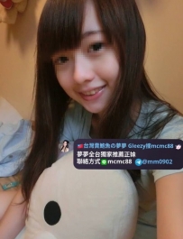 ❤️#夢夢台中烏日推薦❤️玖玖 155-20歲-B奶-38kg臉蛋可愛