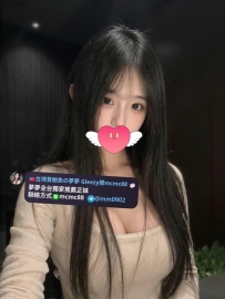 ❤️#夢夢北部學生可約❤️妍柔 163 / F / 23歲白嫩F罩杯正妹