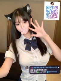 ❤️#小M北部推薦❤️晚風166.E罩杯.47kg.20歲高傲の正妹系花