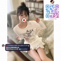 ❤️#夢夢南部學生可約❤️涵涵156 40 B 18歲小隻馬童顏
