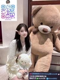 ❤️#小M中部推薦❤️喬喬 160-20歲-C奶-44kg笑容甜美 氣質女友