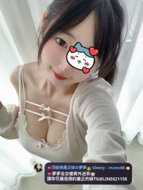 ❤️夢夢台中彰化推薦❤️小醬 156.44.E.18歲 嬌小可愛學生妹