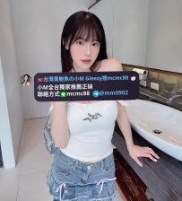 ❤️#小M中部推薦❤️薇婭 162-23歲-E奶-47kg甜姊身材飽滿