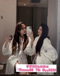 ❤️#夢夢高雄台南推薦❤️ #高挑女神雙飛 3P絕配组合！