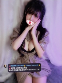 ❤️#夢夢雙北新竹推薦❤️桃桃 154.E+.20.46kg用奶洗澡 乳交