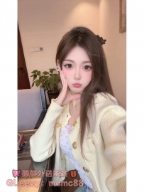 ❤️#中部推薦❤️語婕 164cm D 46kg 20歲長腿比例佳 #網拍麻豆