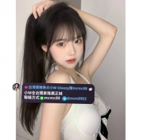 ❤️#小M北部推薦❤️哈尼 160-19歲-C奶-44kg美腿女大生款