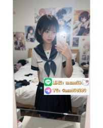 ❤️#學生妹❤️雙北新竹推薦小辛15618歲C奶43kg活潑開朗
