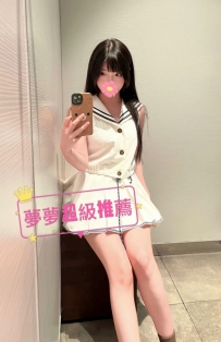 ❤️#夢夢北部學生可約❤️年年155C奶19歲鄰家妹妹超敏感