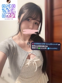 ❤️#夢夢北部學生推薦❤️如如 162.E.20歲.47kg甜如初戀